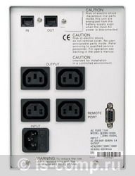   PowerCom Smart King SMK-600A-LCD (SMK-600G-8C0-0011)  4