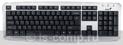   Genius KB-110X Silver PS/2 (KB-110X Silver)  1