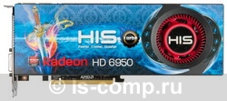   HIS Radeon HD 6950 840Mhz PCI-E 2.1 2048Mb 5120Mhz 256 bit 2xDVI HDMI HDCP (H695FT2G2M)  1