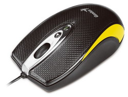  Genius Navigator 335 Yellow USB