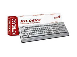  Genius KB06X2 Black PS/2