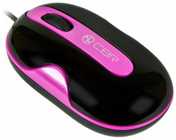  CBR M 200 Pink USB