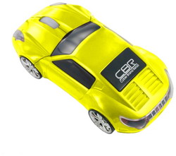  CBR MF 500 Lambo Yellow USB