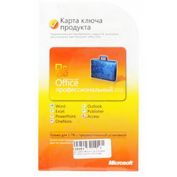 Microsoft Office Pro 2010 Russian PC Attach Key PKC Microcase