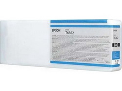   Epson C13T636200   