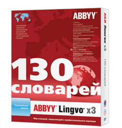 ABBYY Lingvo 3  