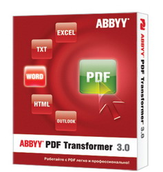 ABBYY PDF Transformer 3.0