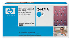   HP Q6471A 