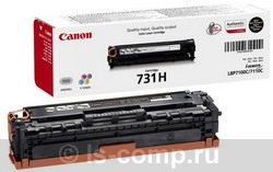  Canon 731HBK  6273B002  #1