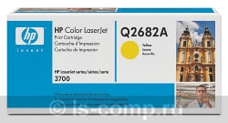   HP Q2682A   #1