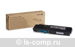 - Xerox 106R02233     #1