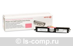 - Xerox 106R01464   #1