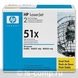   HP Q7551XD       #1