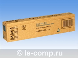 - Xerox 006R90261   #1