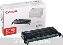  Canon EP-65  6751A003  #1