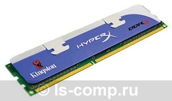   Kingston KHX1600C9D3/2G  #1