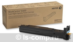 - Xerox 106R01317   #1