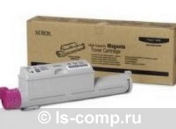   Xerox 106R01229   #1