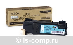 - Xerox 106R01335   #1