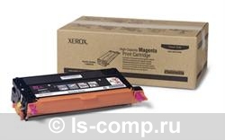  Xerox 113R00724     #1