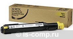 - Xerox 006R01271   #1