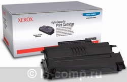   Xerox 008R12994      #1