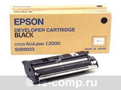 - Epson C13S050033   #1