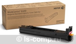 - Xerox 106R01321   #1