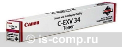 - Canon C-EXV34M  3784B002  #1