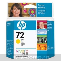   HP 72  C9400A  #1