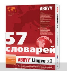 ABBYY Lingvo x3   AL14-1S1B01-102  #1