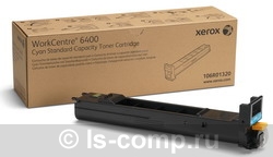 - Xerox 106R01320   #1