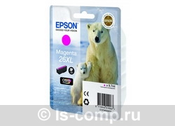   Epson C13T26334010     #1