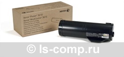 - Xerox 106R02721   #1