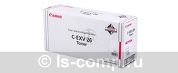 - Canon CEXV-26  1658B006  #1