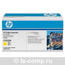   HP CF032A   #1