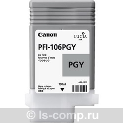   Canon PFI-106PGY  6631B001  #1