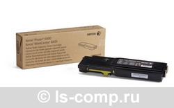 - Xerox 106R02235     #1