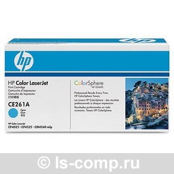   HP CE261A   #1