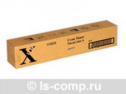 - Xerox 006R90286   #1