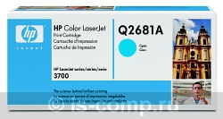   HP Q2681A   #1