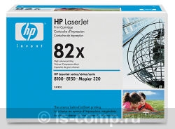   HP C4182X   #1