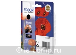   Epson C13T17114A10     #1