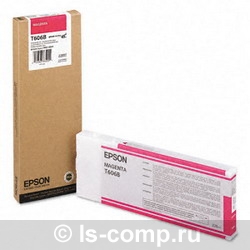   Epson EPT565300   #1