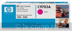   HP C9703A   #1