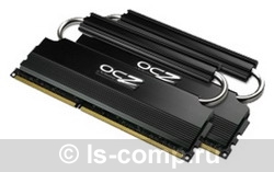   OCZ OCZ3RPR1600ULV4GK  #1