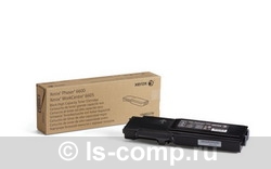 - Xerox 106R02236     #1