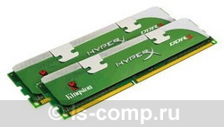   Kingston KHX1600C9D3LK2/4GX  #1