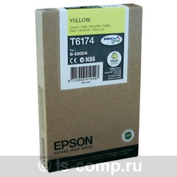   Epson C13T617400     #1