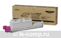 - Xerox 106R01219   #1